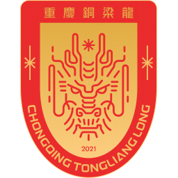 成都蓉城