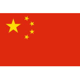 坦桑尼亚U17